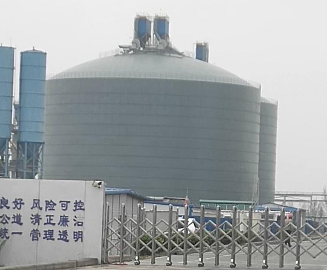 咸宁4万吨粉煤灰储存库